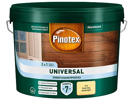 Пропитка Pinotex Universal 2в1 Палисандр 2,5л Распродажа - №1