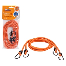 Резинки-стяжки набор 2 шт. 120 см, D-8 мм (металлические крючки)