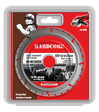 Диск отрезной 125*22,23мм безопасный