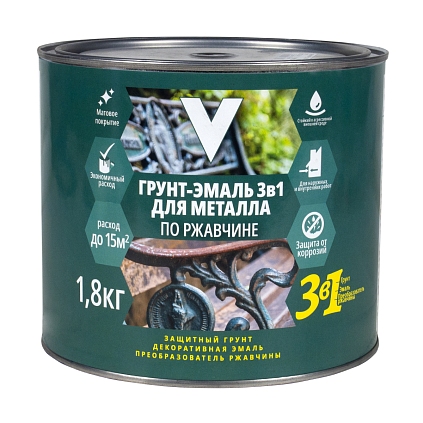Грунт-эмаль 3в1 ЧЕРНАЯ 1,8кг "V" - №1