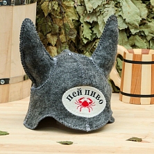 Шапка для бани "Викинг. Пей пиво" серая