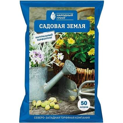 Грунт Садовая земля "Народный грунт" универсальный 50л - №1