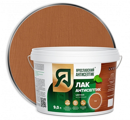 Ярославский  Лак-антисептик для древесины ТИК 9л - №1