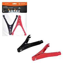 Зажимы (крокодилы) для пусковых проводов L (2 шт.) (400А, 14х10,5см)