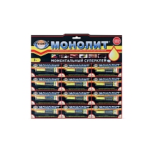 Клей секундный "Монолит" 3г