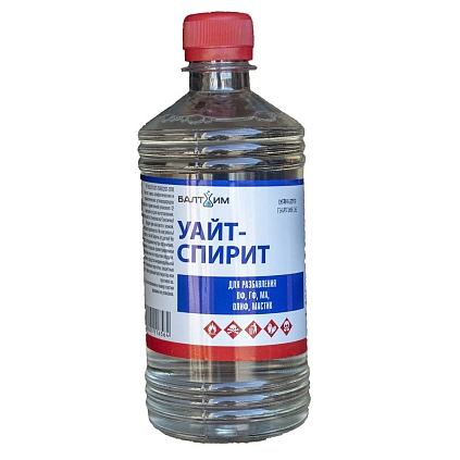 Уайт-спирит 0,5л. - №1