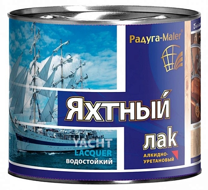 Лак ЯХТНЫЙ глянцевый бесцветный 1,9л - №1