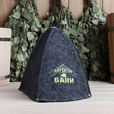 Шапка для бани "Директор Бани"