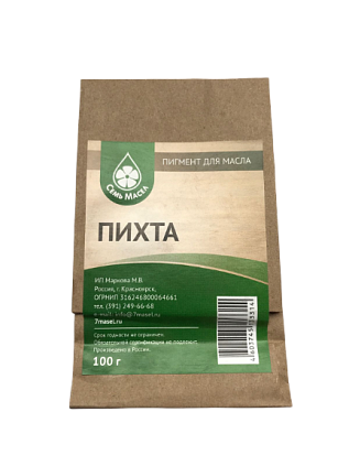 Пигмент для колеровки ПИХТА 100гр (Распродажа) - №1