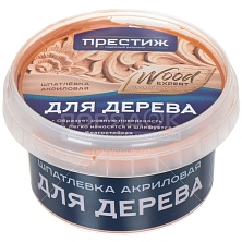 Шпатлевка по дереву акриловая КАШТАН 0,3кг Престиж (Распродажа)