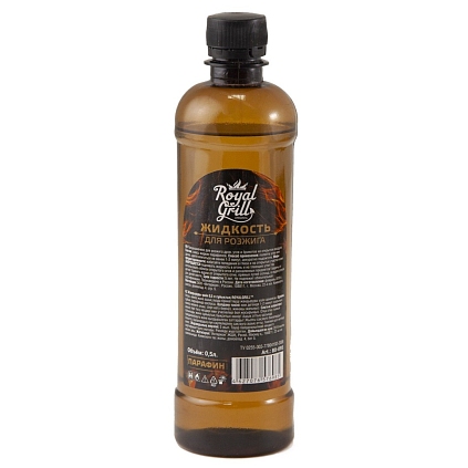 Жидкость для розжига 0,5л парафиновая - №1