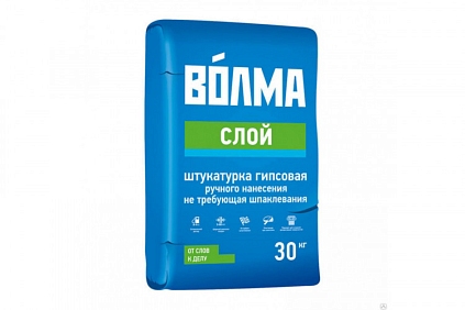 Штукатурка ВОЛМА-Слой гипсовая 30кг белая (Распродажа) - №1
