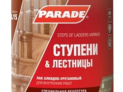 Лак алкидно-уретановый СТУПЕНИ & ЛЕСТНИЦЫ п/матовый 2,5л (Распродажа)