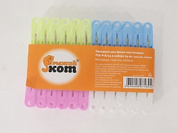 Прищепка "Рыжий кот" бельевая PEG-P-S/24 пластиковая 24шт