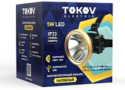 Фонарь налобный аккумуляторный 100х85х83мм TOKOV ELECTRIC TKE-NF-A-08