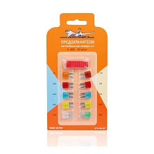 Предохранители "МИКРО 2" в блистере (10 шт. 5-30А)