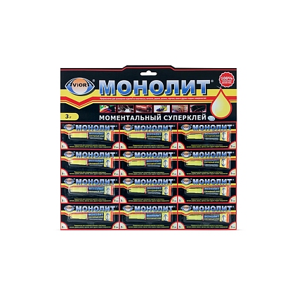 Клей секундный "Монолит" 3г - №1