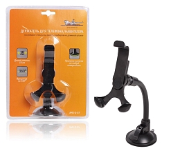 Держатель для телефона/навигатора на лобовое стекло/торпедо на длинной штанге