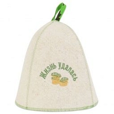 Колпак "Жизнь удалась"