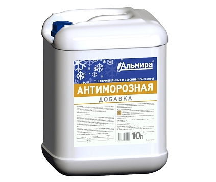 Антиморозная добавка 5кг - №1