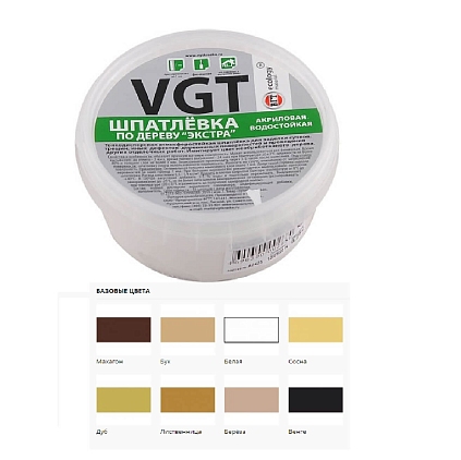 Шпатлевка по дереву водостойкая ДУБ 0,3кг - №1