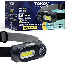 Фонарь налобный аккумуляторный 1200мА.ч 85х42х43мм TOKOV ELECTRIC TKE-NF-A-03