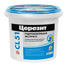 Гидроизоляция полимерная CL51 эластичная 1,4кг CERESIT 