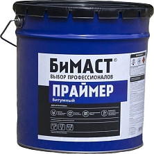 Праймер битумный г.Кострома (16 кг/18 л.)