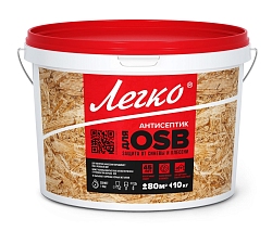 Антисептик для защиты плит OSB 10кг (Распродажа)