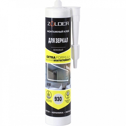 Клей монтажный Zolder для зеркал 450гр (Распродажа) - №1