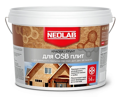 Краска-грунт для OSB плит Neolab 14кг - №1