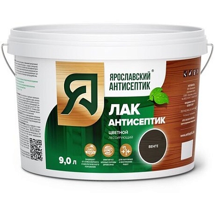 Ярославский  Лак-антисептик для древесины ПАЛИСАНДР 9л - №1
