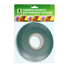 Садовая изолента для подвязки растений 12*45м (Распродажа)