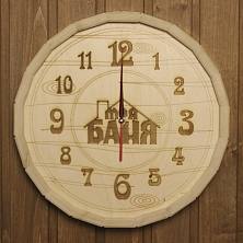 Часы "Бочонок" (светлые) (ЧБ-С)