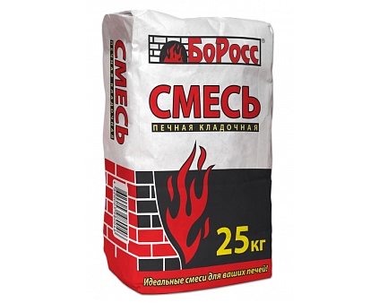 Смесь печная кладочная 25кг Боровичи - №1
