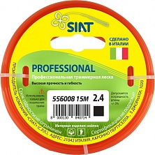 Леска для триммера 2,4мм 15м профиль-квадрат SIAT Италия