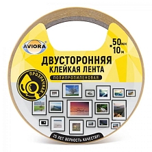 Лента двусторонняя на ПП основе 50мм*10м AVIORA арт. 303-005