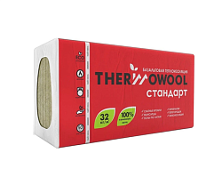 Мин.вата ИЗОМИН ThermoWool Стандарт 100*1200*600 4 плиты (в упак.2,88м2 0,288 м3) Р-27-33кг/м3