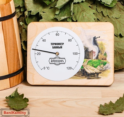 Термометр "Банька" 15,2*11см - №1