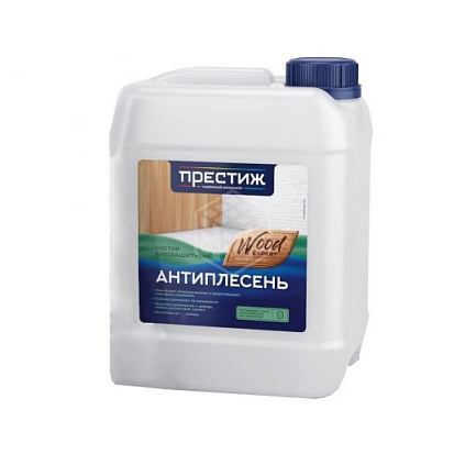 Состав биозащитный универсальный АНТИПЛЕСЕНЬ 10л (Распродажа) - №1