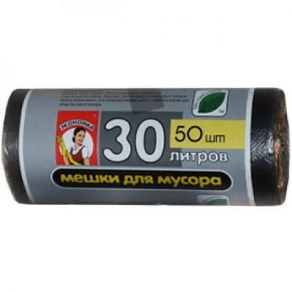 Мешки для мусора "Экономка" 30л.(30шт) - №1