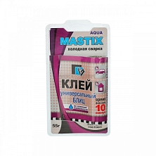 Холодная сварка "Клей универсальный БЛИЦ MASTIX" 55гр. в тубе (Распродажа)