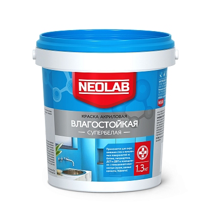Краска акриловая супербелая "Влагостойкая" Neolab 1,3кг - №1