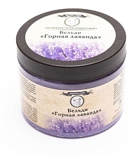 Мыло Бельди "Горная лаванда" 380мл