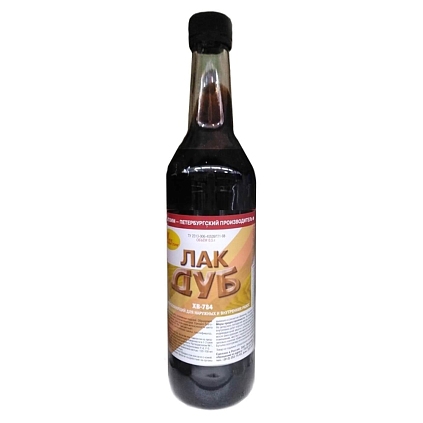 Лак ХВ-784 ДУБ 0,5л - №1