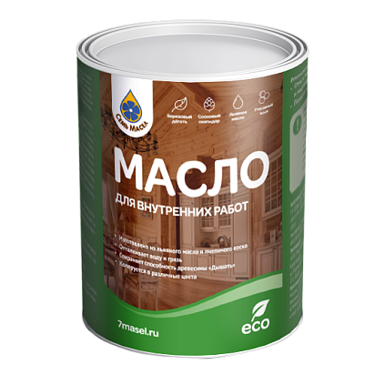 Масло для внутренних работ 0,9л - №1