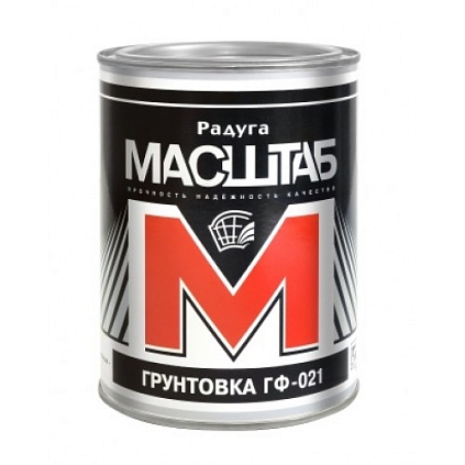 Грунт ГФ-021 СЕРАЯ 0,8кг МАСШТАБ - №1