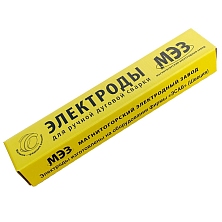 Электроды ЦЛ-11 3,0 по 1кг МЭЗ