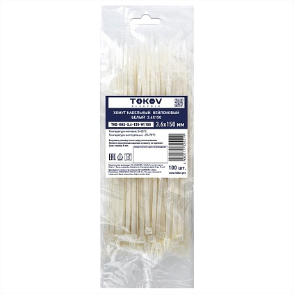 Хомут кабельный нейлоновый бел. 3.6х300 (уп.100шт) TOKOV ELECTRIC TKE-HNS-3.6-300-W/100 - №1