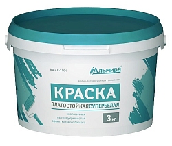 Краска ИНТЕРЬЕРНАЯ влагостойкая БЕЛАЯ 14кг (Распродажа)